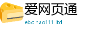 2025新门正版免费资本除7777788888管家婆老家凤凰网